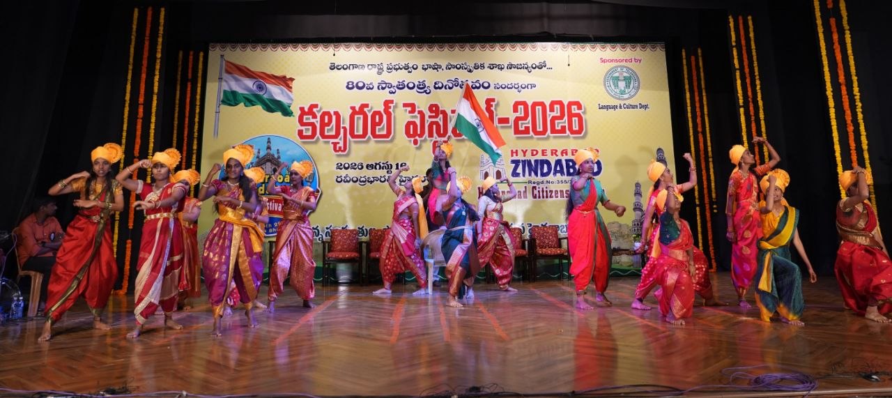 Telangana Government is Promoting Arts and Culture: Minister Jupally Krishna Rao