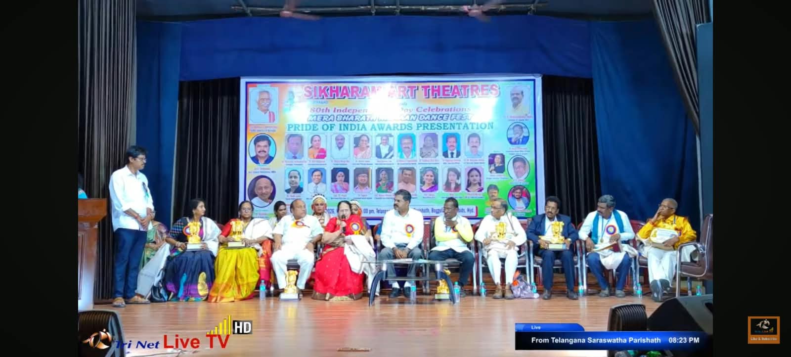 'ప్రైడ్ ఆఫ్ ఇండియా'అవార్డులను ప్రధానం