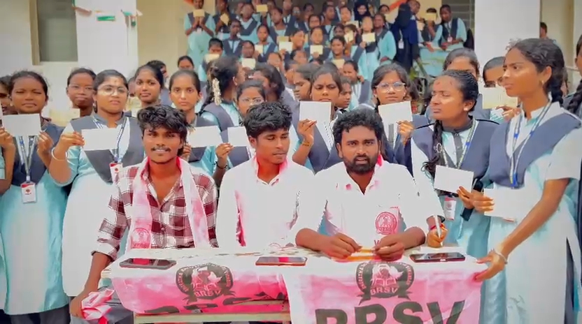 శక్తి స్కీమ్ రద్దు చేయాలని పోస్ట్కార్డుల ఉద్యమం