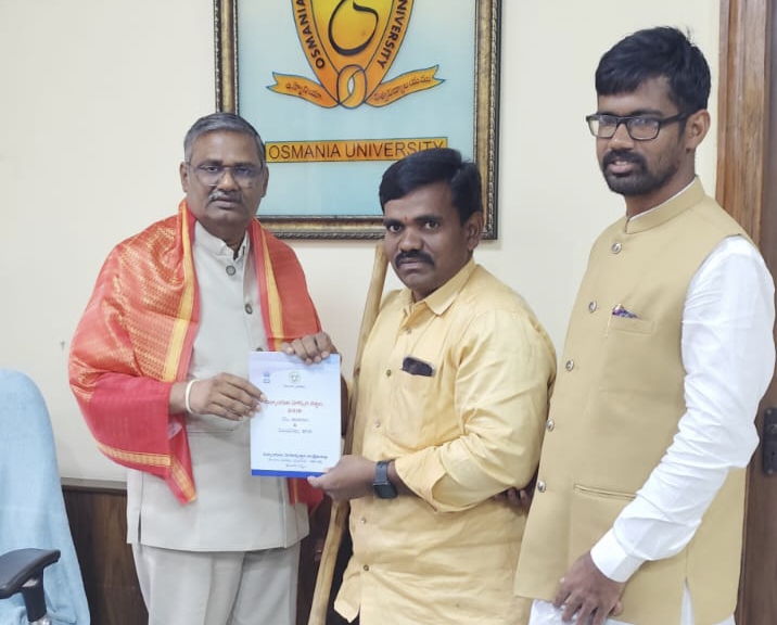దివ్యాంగుల హక్కుల చట్టంపై అవగాహన సదస్సు ఏర్పాటు చేయాలి.. ఓయూ రిజిస్ట్రార్ను కోరిన విశ్వవిద్యాలయాల దివ్యాంగుల ఫోరం..