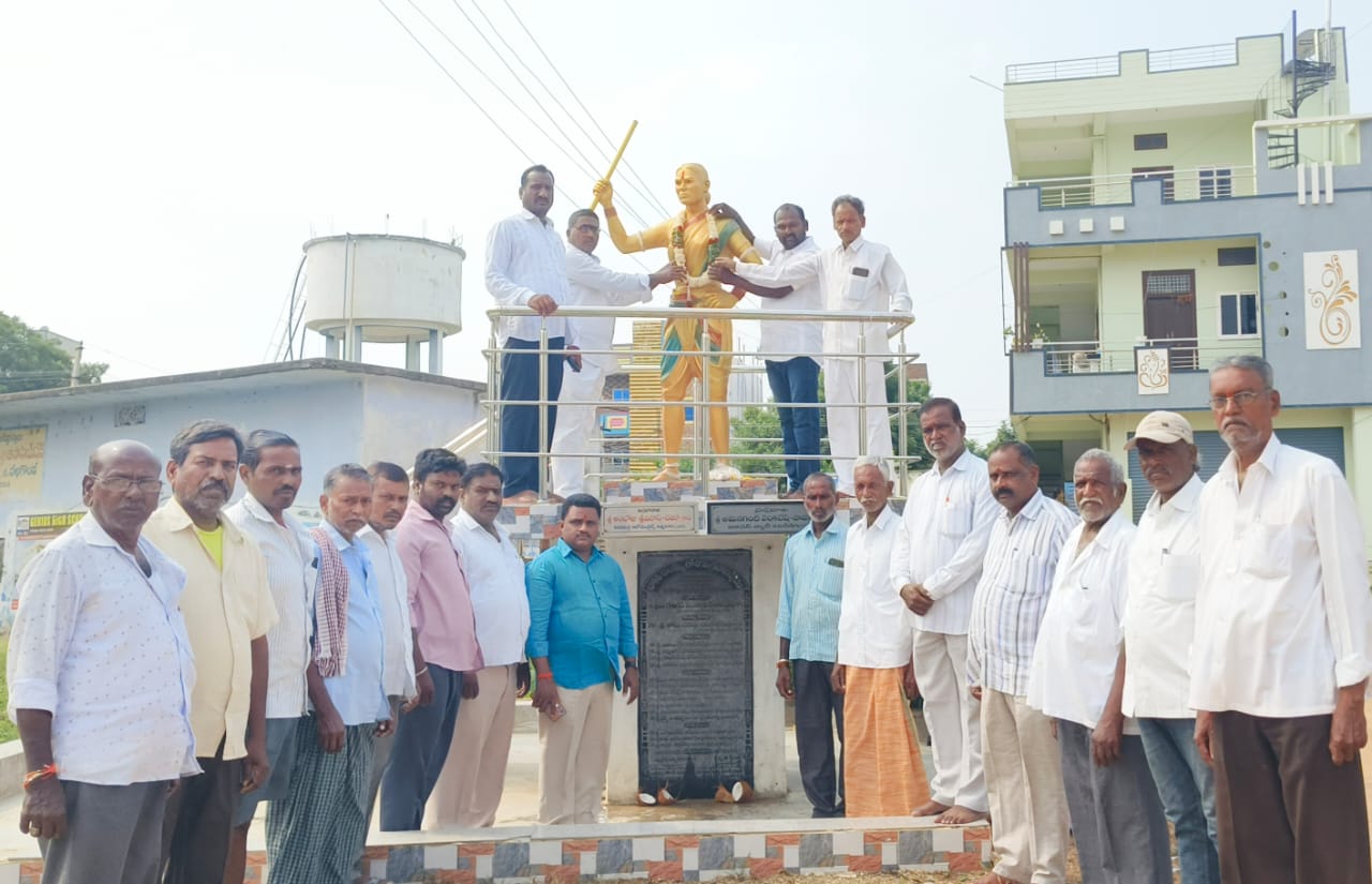 వీరనారి చాకలి ఐలమ్మ వర్ధంతి వేడుకలు
