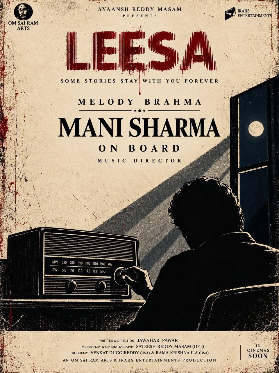 క్రేజీ ప్రాజెక్ట్ 'లీసా' (LEESA)లోకి ‘మెలోడీ బ్రహ్మ’ మణిశర్మ ఎంట్రీ!