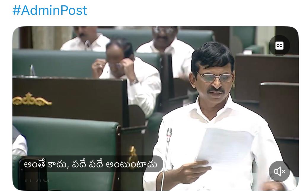 ఫాస్ట్ ట్రాక్ లో 22-ఏ పరిష్కారం ఉన్నత స్థాయి కమిటీ ఏర్పాటు 118 జీవో ప్రకారం 19నుంచి రెగ్యులరైజేషన్