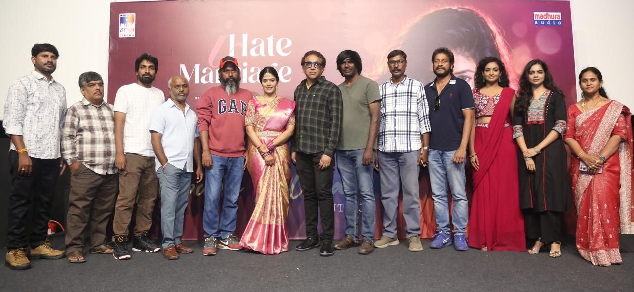 Appude Pella lyrical song released from I Hate Marriage
