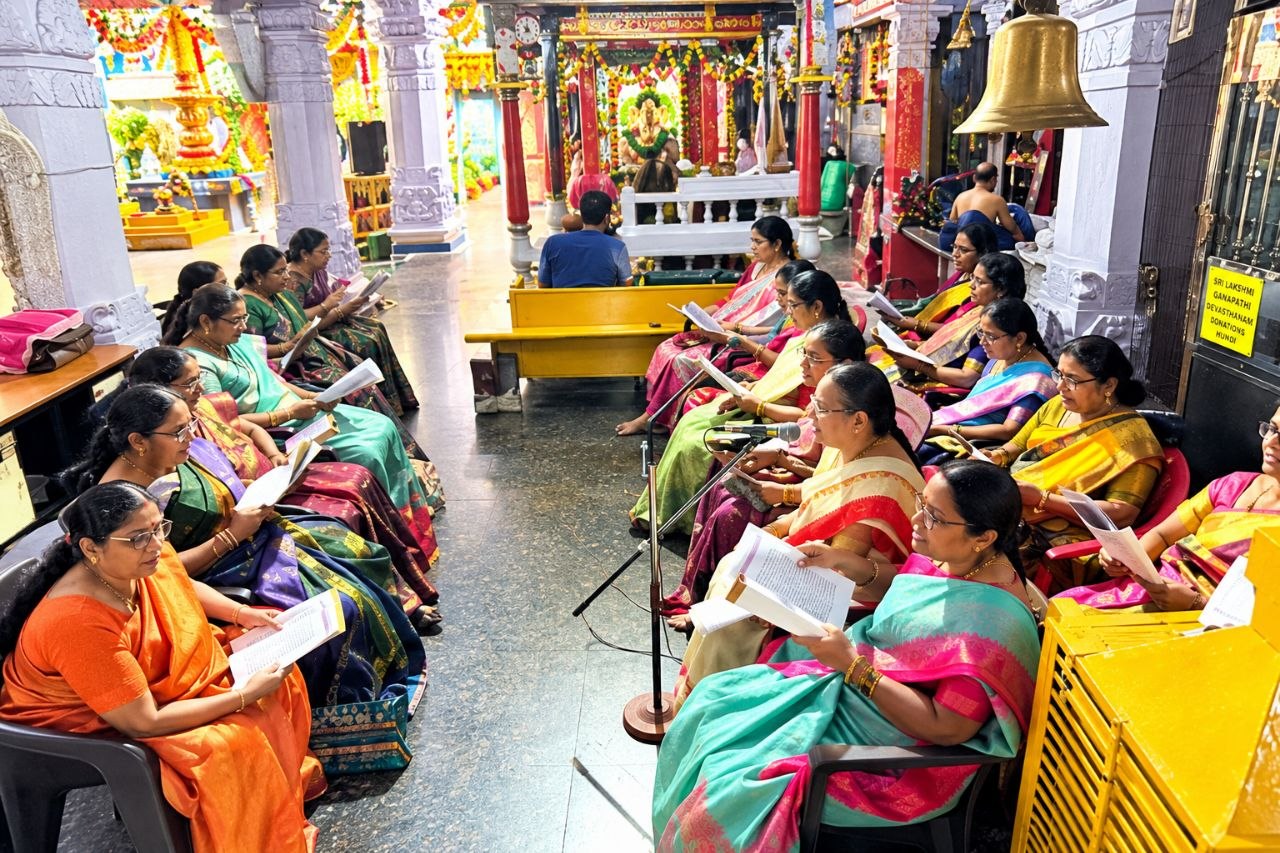 Sundara Kanda Parayanam performed with devotion at Sri Lakshmi Ganapathi Devasthanam