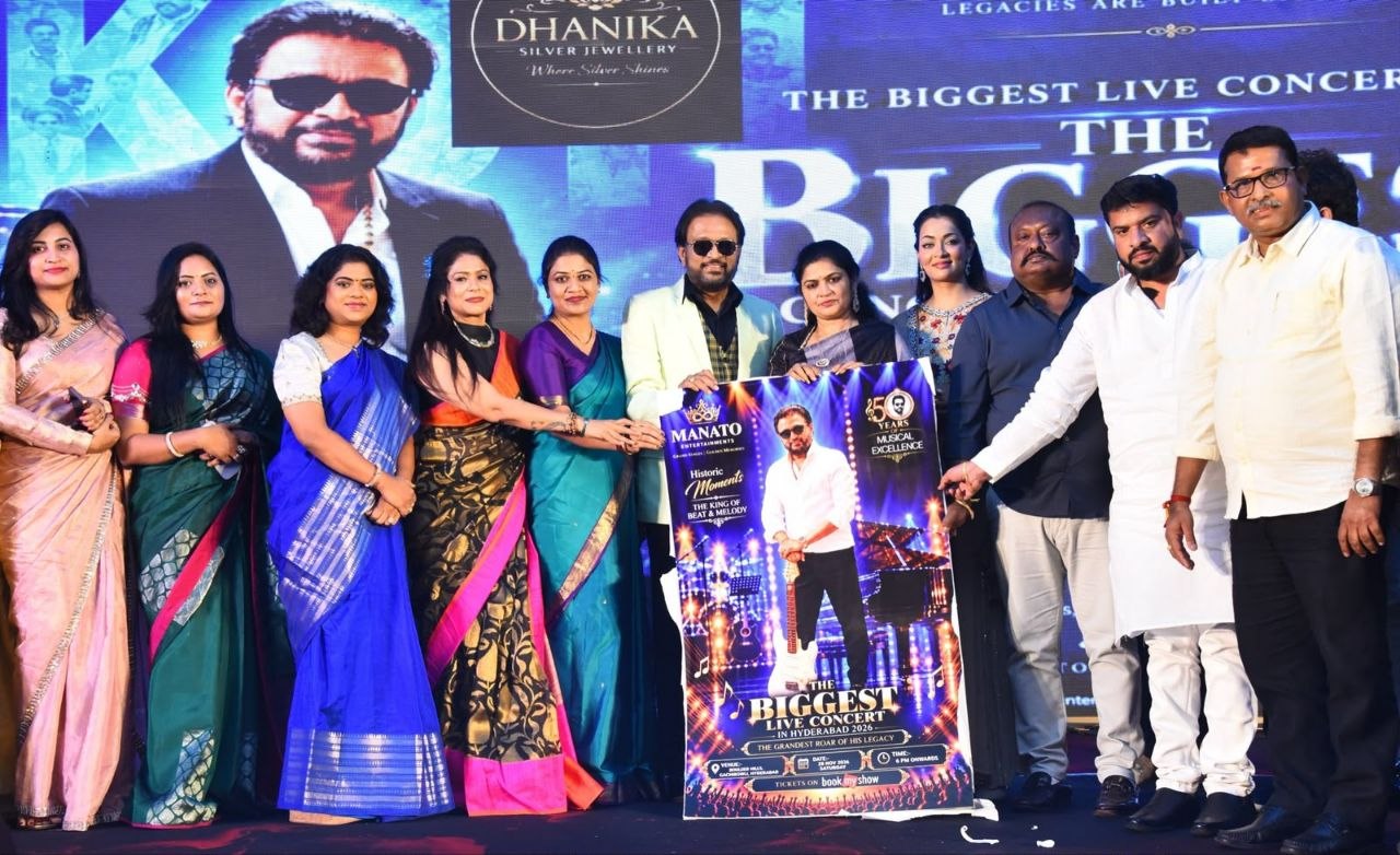MLA Gangula Kamalakar Launches Poster for ‘Koti 50: The Biggest Live Concert in Hyderabad’