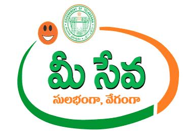 మొరాయిస్తున్న మీ సేవ సర్వర్