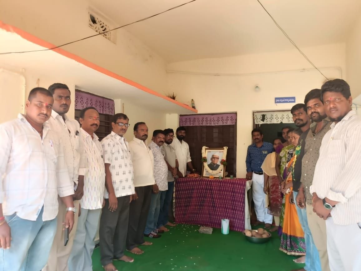 Konda Laxman Bapuji's 111th birth anniversary celebrations