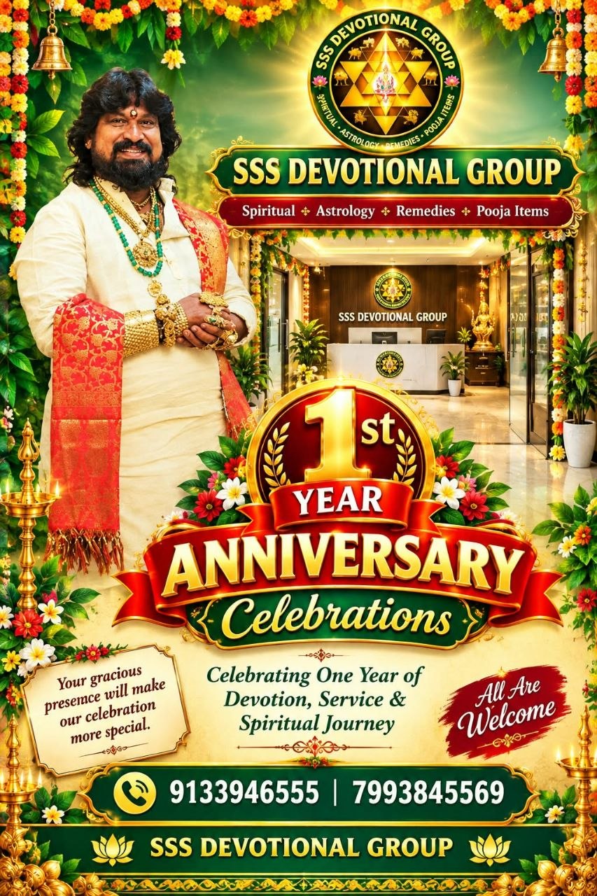 Grand celebrations of SSS Devotional Group's first anniversary