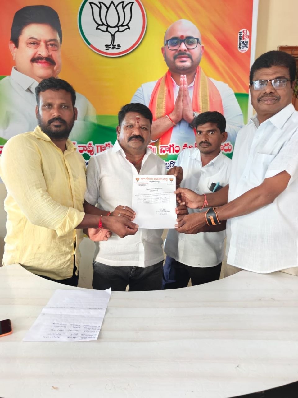 Rapolu Santosh appointed as BJP Nalgonda district convener, Ponna Ramesh as co-convener