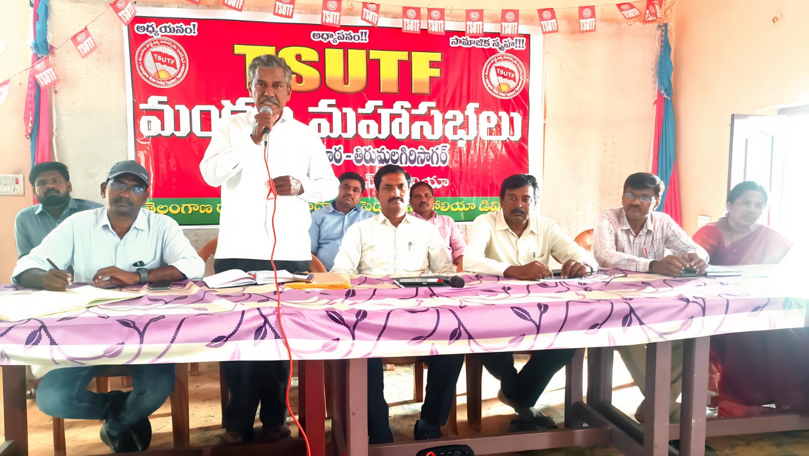 టీఎస్యూటీఎఫ్ హాలియా మండల కమిటీ ఎన్నిక