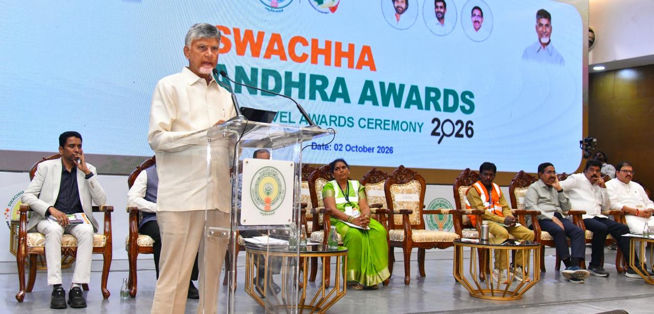 ఏపీలో పెట్టుబడులే లక్ష్యం.. ఎంఓయూలను సాకారం చేస్తాం-సీఎం చంద్రబాబు