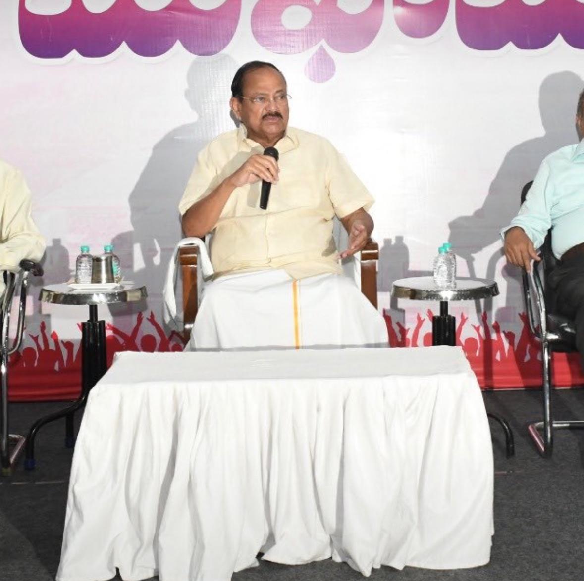 ప్రతిపక్షాలు అతిగా ప్రవర్తిస్తున్నాయి మాజీ ఉపరాష్ట్రపతి ముప్పవరపు వెంకయ్యనాయుడు