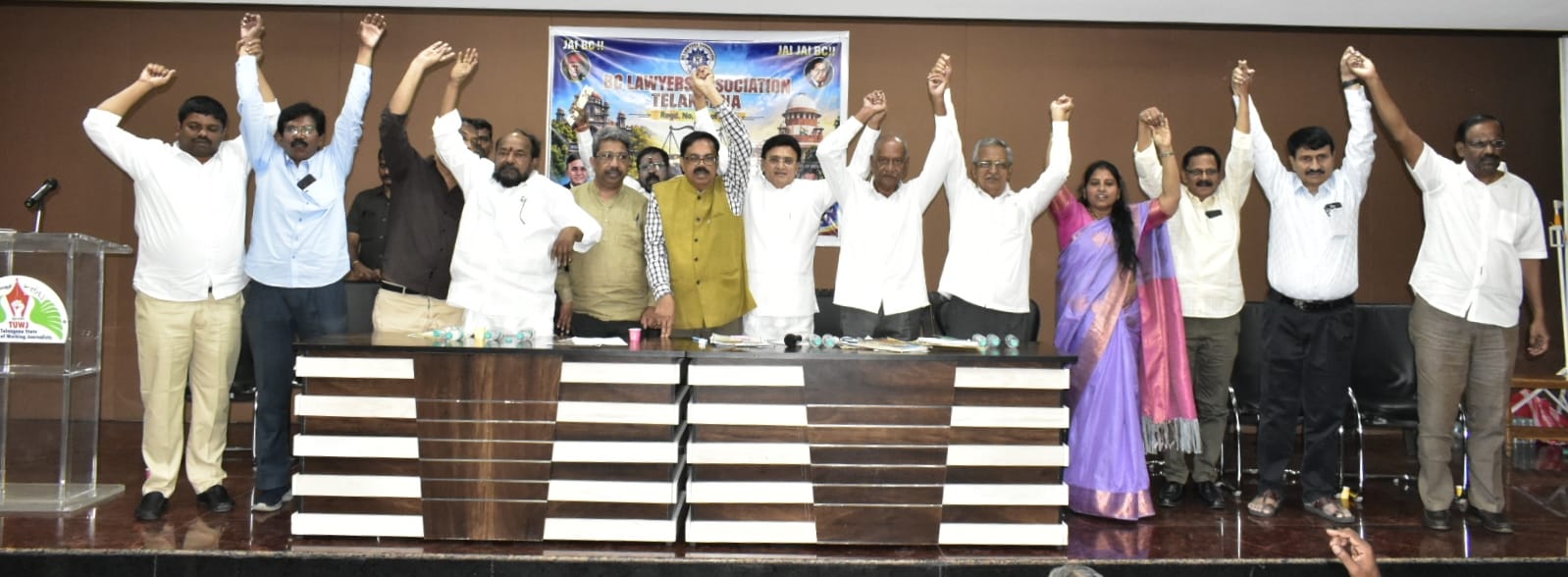 న్యాయవ్యవస్థలో బహుజనులకు సముచిత ప్రాతినిధ్యం కల్పించాలి సామాజిక న్యాయమే లక్ష్యంగా బీసీ లాయర్స్ అసోసియేషన్ తీర్మానం