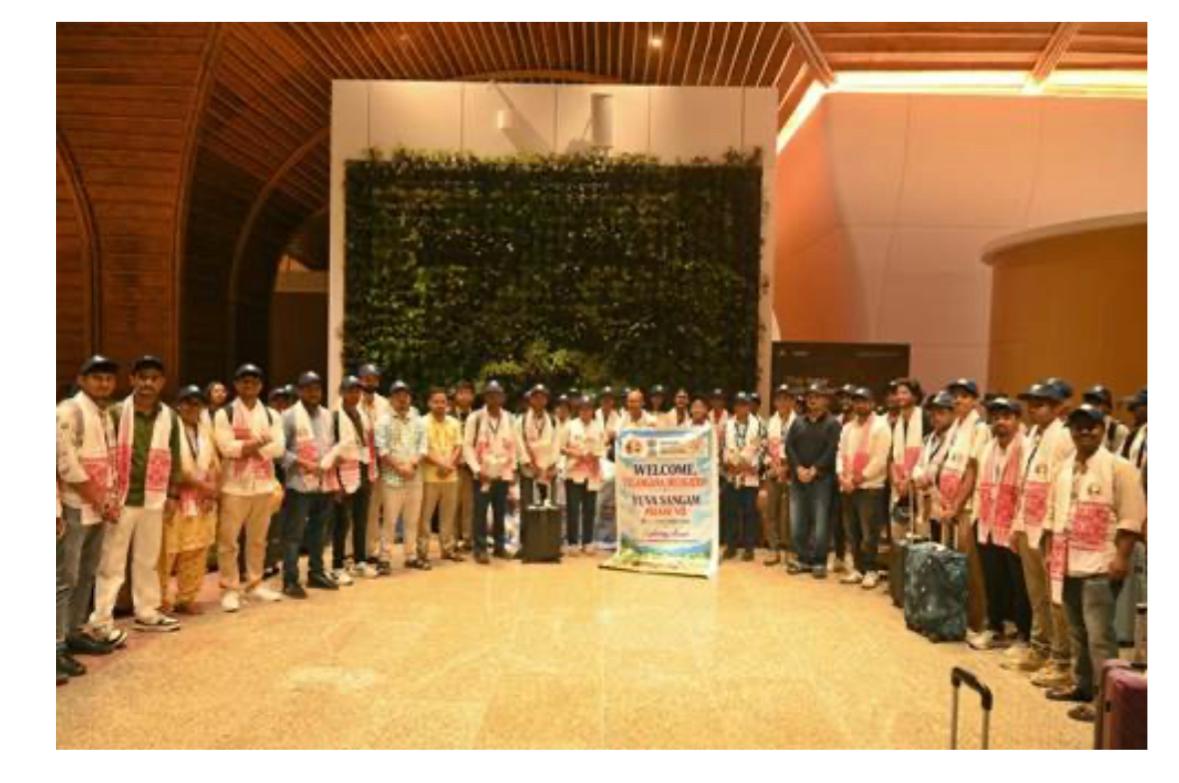 యువ సంగం ద్వారా అస్సాం సాంస్కృతిక వారసత్వాన్ని తెలుసుకున్న తెలంగాణ బృందం అస్సాం గవర్నర్ లక్ష్మణ్ ప్రసాద్ ఆచార్యతో యువ ప్రతినిధుల ముఖాముఖి