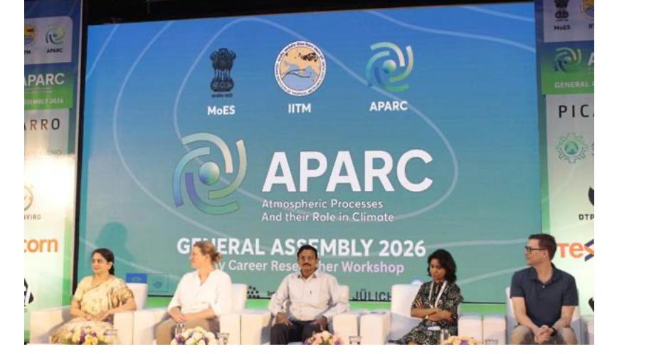 ఐఐటీఎం పుణెలో యువ పరిశోధకుల వర్క్షాప్ ఎస్టిక్ సదస్సుకు సన్నాహక కార్యక్రమం