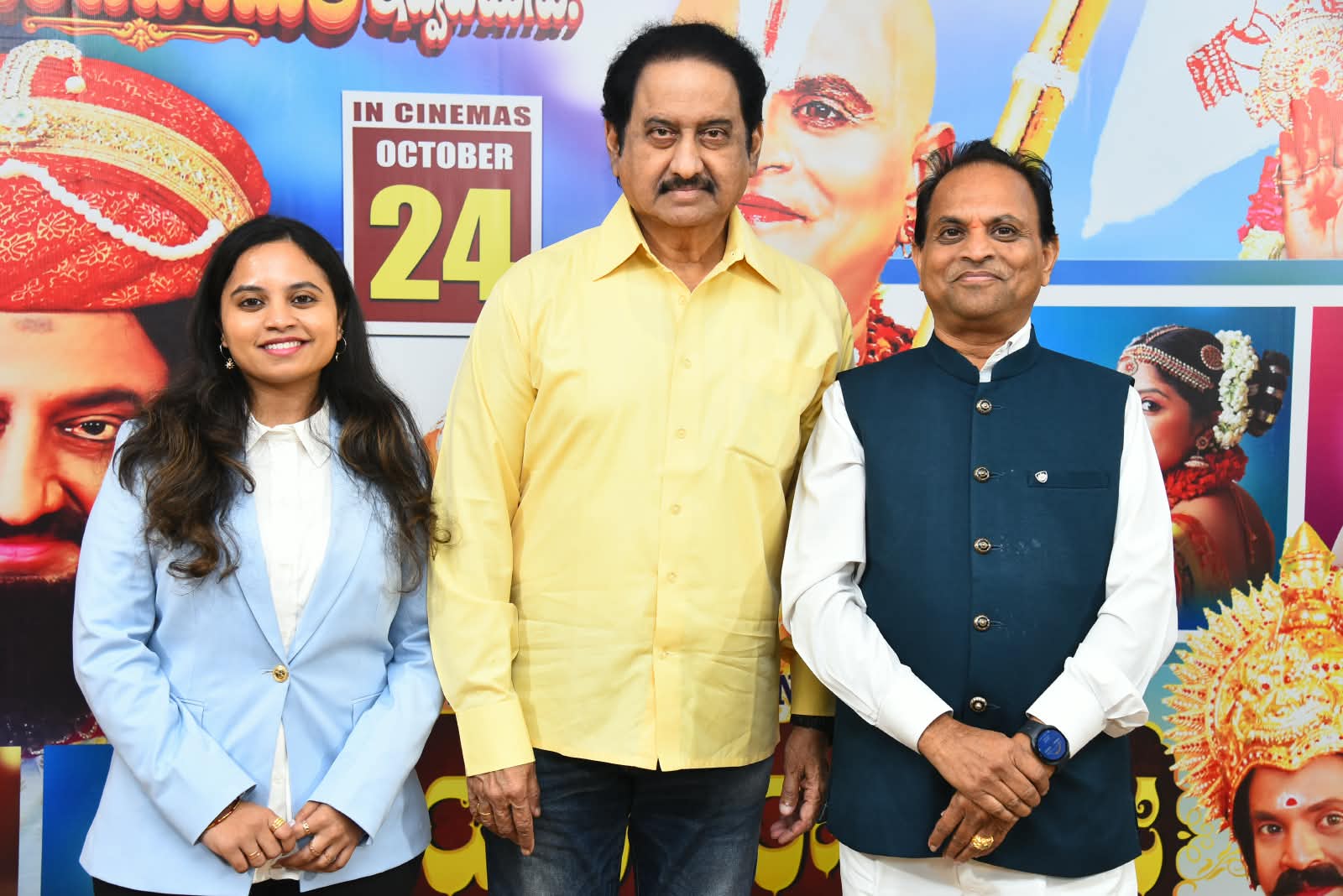 ఘనంగా "జయహో రామానుజ" సినిమా ట్రైలర్ లాంఛ్ ఈవెంట్, ఈ నెల 24న వరల్డ్ వైడ్ గ్రాండ్ థియేట్రికల్ రిలీజ్ కు వస్తున్న మూవీ