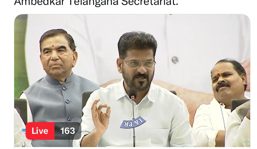 ఎల్నినో ముప్పును సమష్టిగా ఎదుర్కొందాం.. నీటిని పొదుపుగా వాడుకుందాం: సీఎం రేవంత్ రెడ్డి రైతులు యాసంగి పంటల సాగును తగ్గించుకోవాలి.. తాగునీటికి ప్రాధాన్యం ఇవ్వాలి