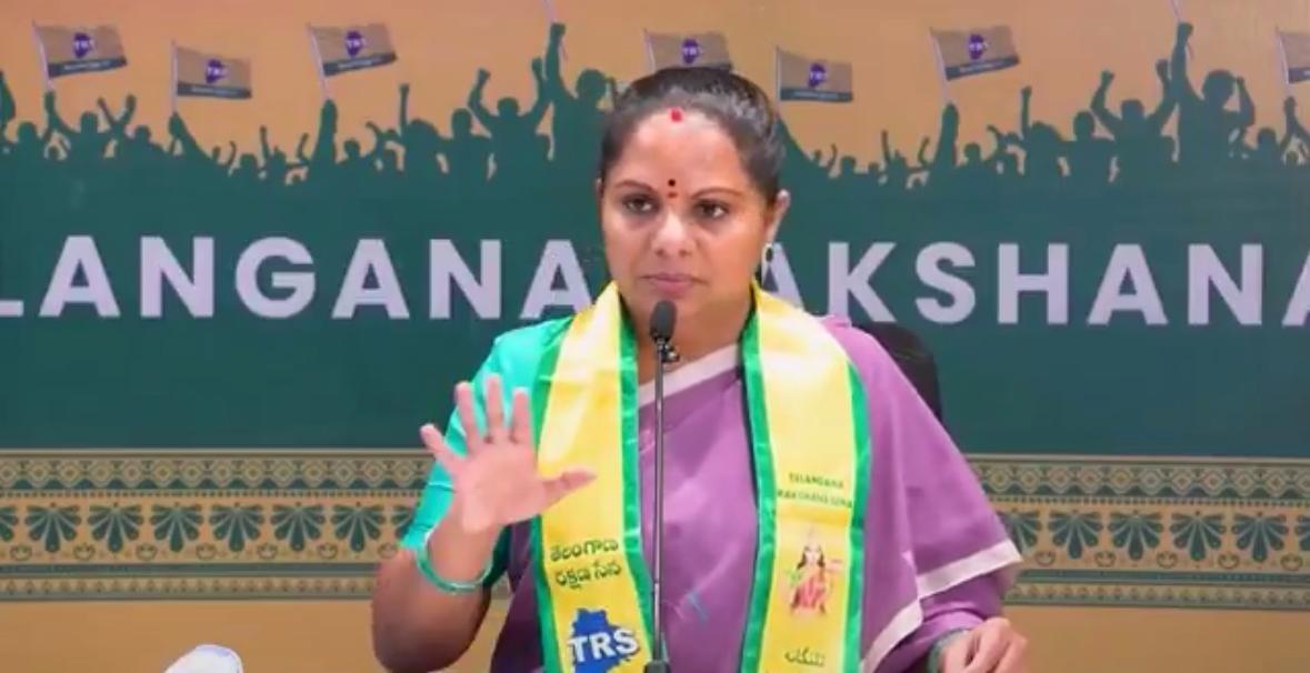 కరువు నివారణలో సీఎం రేవంత్ రెడ్డి అట్టర్ ఫ్లాప్: టీఆర్ఎస్ చీఫ్ కల్వకుంట్ల కవిత
