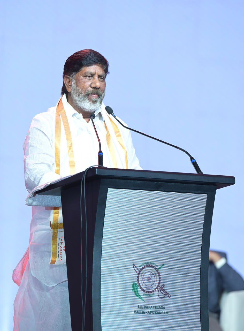 మూడు నెలల్లో రోహిత్ వేముల తెలంగాణ బిల్లు ముసాయిదా సిద్ధం చేయాలి అధికారులకు ఉప ముఖ్యమంత్రి భట్టి విక్రమార్క ఆదేశాలు
