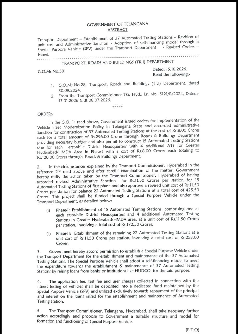 తెలంగాణలో 37 ఆటోమేటెడ్ టెస్టింగ్ స్టేషన్ల ఏర్పాటుకు రూ.425.50 కోట్లతో అనుమతులు సవరిస్తూ ఉత్తర్వులు జారీ వాహనాల ఫిట్నెస్ పరీక్షల్లో ఆధునిక సాంకేతికతకు ప్రాధాన్యత - మంత్రి పొన్నం ప్రభాకర్