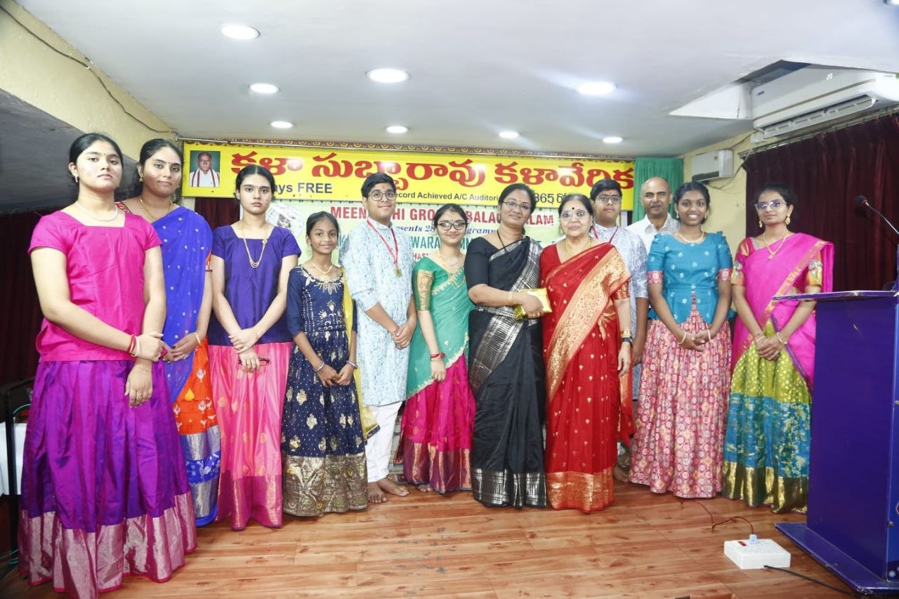 హైదరాబాద్లో అలరించిన ‘సంకీర్తన స్వర సమ్మేళనం’