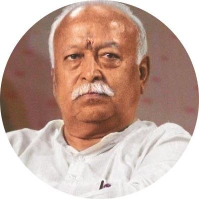 భారత్‌లోనూ ప్రభుత్వ మార్పు కుట్రలు: ఆర్ఎస్ఎస్ చీఫ్ మోహన్ భగవత్